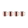 MOSCOW MULE 4x Becher Gehämmert 470ml -Tischdeko Verkauf BUN01352